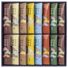 榮太樓總本鋪 ひとくち煉羊羹〈PY2〉