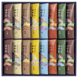 榮太樓總本鋪 ひとくち煉羊羹〈PY2〉