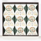 宗家 源 吉兆庵 御前栗〈GK-38〉