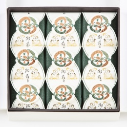 宗家 源 吉兆庵 御前栗〈GK-38〉