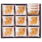 宗家 源 吉兆庵 福渡せんべい〈FS-48〉