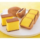 文明堂総本店 銘菓の彩ギフトセット〈B3T-25〉