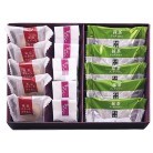 花園万頭 花園特選詰合せ〈HM-061〉