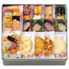 京都 宇治式部郷 宇治源氏のしらべ〈UB-50〉