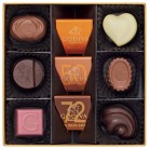 ゴディバ ハート オブ ゴールド コレクション〈G-9P〉