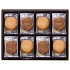 ゴディバ ラングドシャクッキー アソートメント〈GDC-311〉