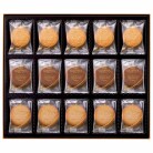 ゴディバ ラングドシャクッキー アソートメント〈GDC-511〉