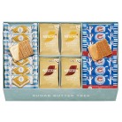 シュガーバターの木 ネスカフェ ホイップタイム詰合せ48袋入〈HS-F0〉