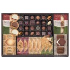 モロゾフ ロイヤルタイム〈MO1352〉