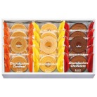 ユーハイム バウムクーヘンアソート〈PWA30〉