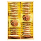 バッケンモーツアルト からす麦の焼きたてクッキー40枚入