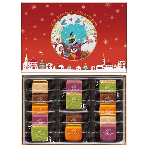 ゴディバ クリスマス サブレショコラ〈GSS-504〉