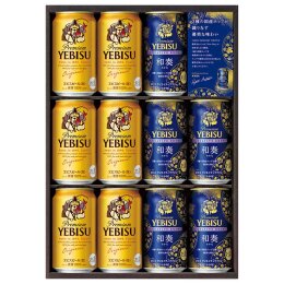 サッポロ ヱビスクリエイティブブリューセット〈YNW3D〉