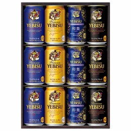 サッポロ ヱビス4種セット〈YNF3D〉