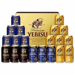 サッポロ ヱビス4種セット〈YNF5DT〉