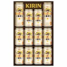 キリン 一番搾り〈KIS3〉