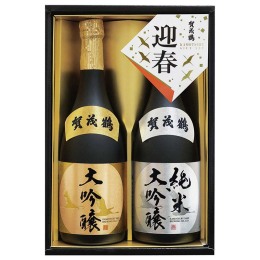 賀茂鶴酒造 賀茂鶴 鶴壽セット〈KJ-50〉