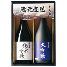 賀茂鶴酒造 蔵元直送 賀茂鶴之蔵〈AK-40〉