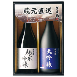 賀茂鶴酒造 蔵元直送 賀茂鶴之蔵〈AK-40〉