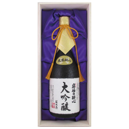 「究極の醉心」大吟醸〈SKD-50〉