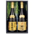 福屋オリジナル 醉心純米大吟醸呑みくらべ〈SHF-50〉