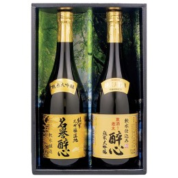 福屋オリジナル 醉心純米大吟醸呑みくらべ〈SHF-50〉