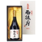 相原酒造 雨後の月 真粋大吟醸