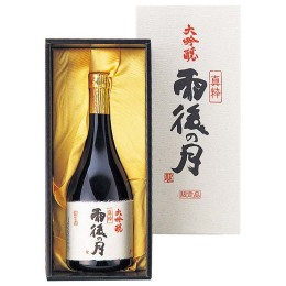 相原酒造 雨後の月 真粋大吟醸