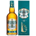 シーバスリーガル ミズナラ12年〈PRJ-CRMR-01〉