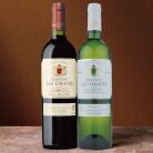 ヴィノスやまざき フランス銘醸産地ボルドー こだわり生産者の造る紅白2本セット〈X-FUKU29〉