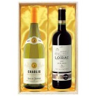 フランス ブルゴーニュ＆ボルドー金賞受賞 紅白ワインセット（木箱入）〈FZ-100D〉