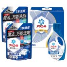 P＆G アリエール液体洗剤ギフトセット