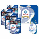 P＆G アリエール液体洗剤ギフトセット