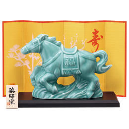 薬師窯 青祥招福午（駿馬）〈No.35〉