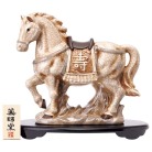 薬師窯 古薬師招福午〈No.41〉