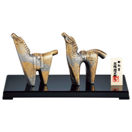 三枝惣太郎作 朋友 ほうゆう