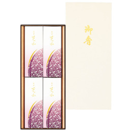 香ぎゃらりぃ 銘香芝山4箱入