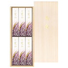 香ぎゃらりぃ 銘香芝山 桐箱6箱入