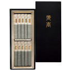 香ぎゃらりぃ 瑞雲（ずいうん）