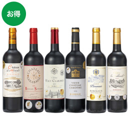フランスボルドーダブル金賞受賞赤ワイン6本セット〈TKW-6A〉