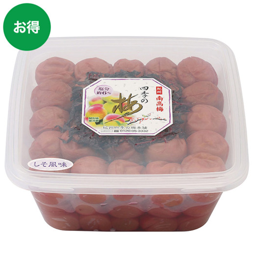 紀州南高梅 しそ風味 無選別