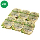 食協 すっきり美人のGABA玄米もち麦ごはん プレーン12パック