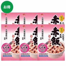 イチビキ らくらく炊き立て赤飯おこわ1.5合用