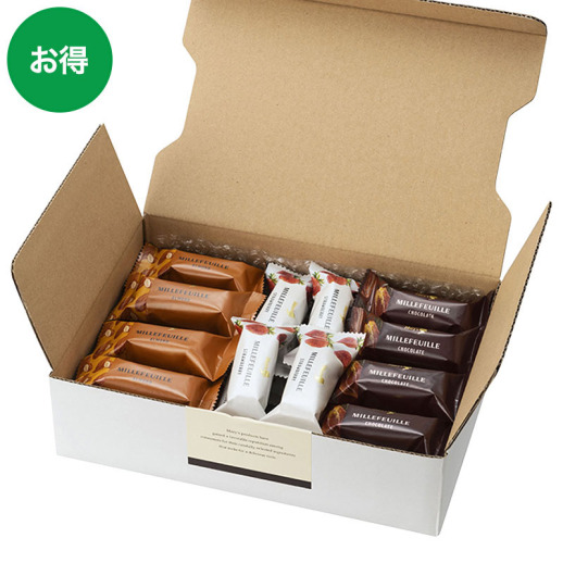 メリーチョコレート お買得ミルフィーユ