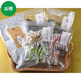 赤坂柿山 おかきお楽しみセット〈TK-25〉