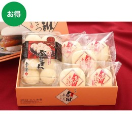 長崎「ふくみ屋」 角煮まんじゅう・豚まん詰合せ〈FMB-30WF〉