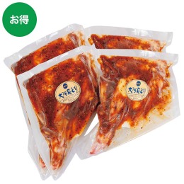 大阿蘇どりの山賊焼〈OYS-50W〉