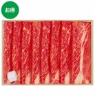 肉の匠いとう 国産牛 肩ロースすき焼き用〈OHT-60〉