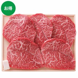 牛処 うえ田 国産黒毛和牛 モモステーキ用