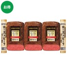 伊藤ハム ローストビーフセット〈RB-64J〉